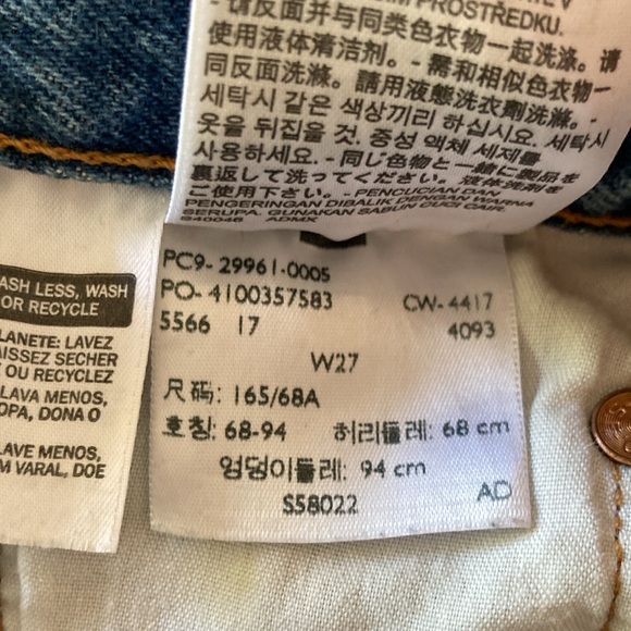 Levi’s 501 Premium Denim Distressed Button Fly Five Pocket Jean Shorts Sz 27 - Picture 8 of 12